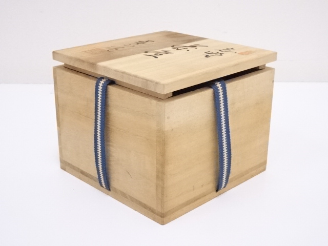 道具 ] - 道具 寺田美山造 志野御題橋茶碗 | 宗 sou::お茶道具・着物のお店